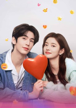 The Best Thing (2025)