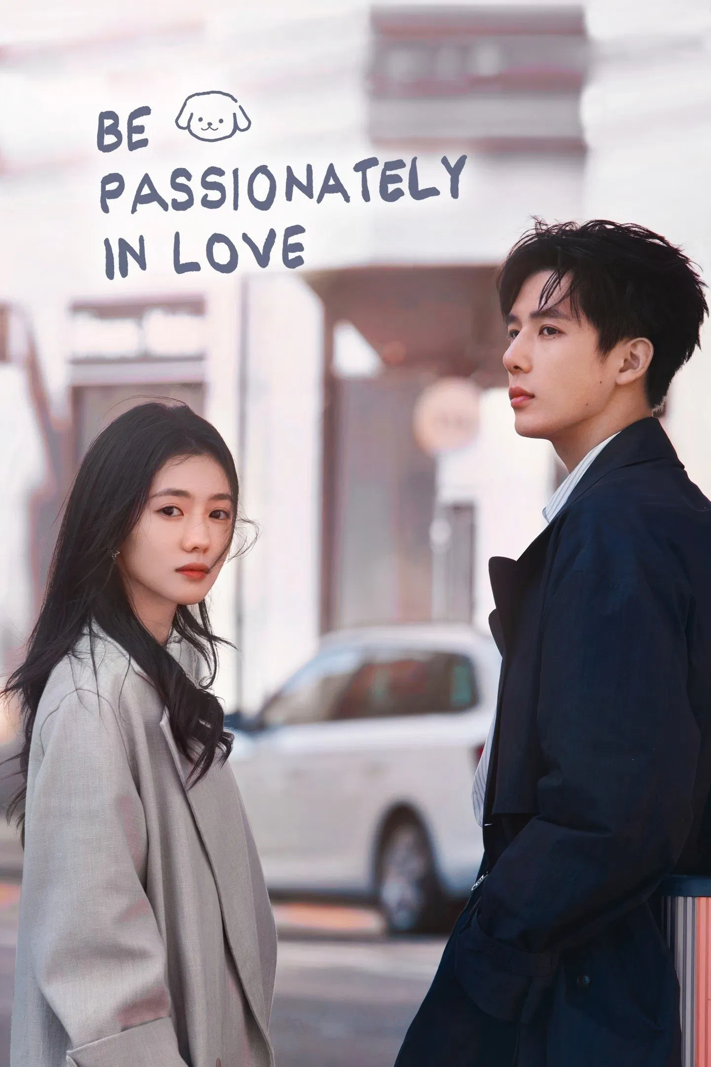 Be Passionately in Love (2025) Kisskh English Sub – Free Watch and Download
