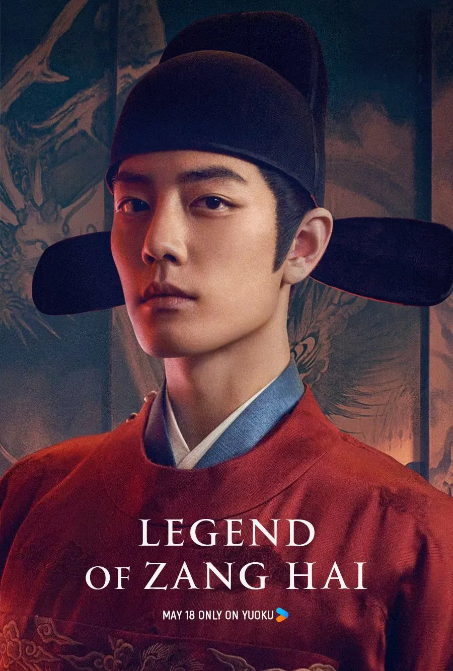 Legend of Zang Hai (2025)