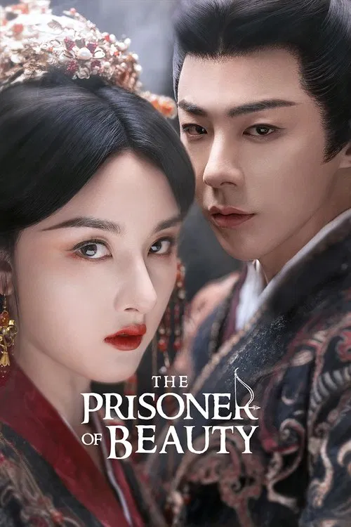 The Prisoner of Beauty (2025)